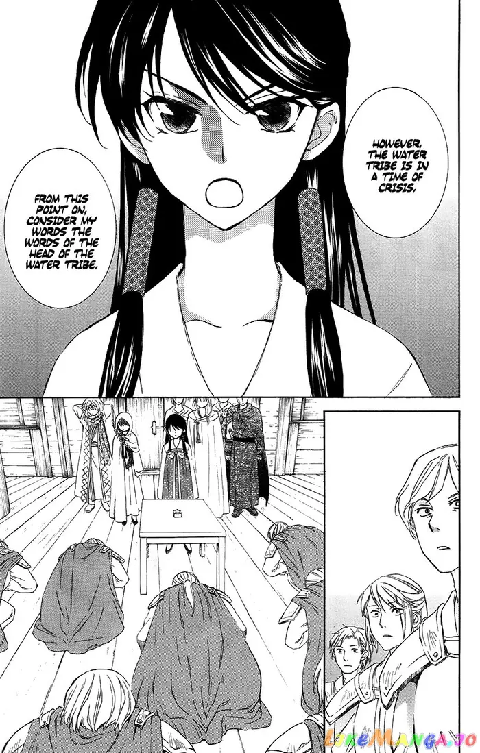 Yona of the Dawn Chapter 89 image 15_optimized